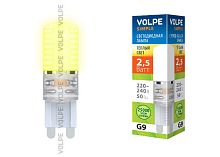 Лампа светодиодная Volpe LED-JCD-2.5W-WW-G9-CL-S 2,5Вт G9 220В 3000K картинка 